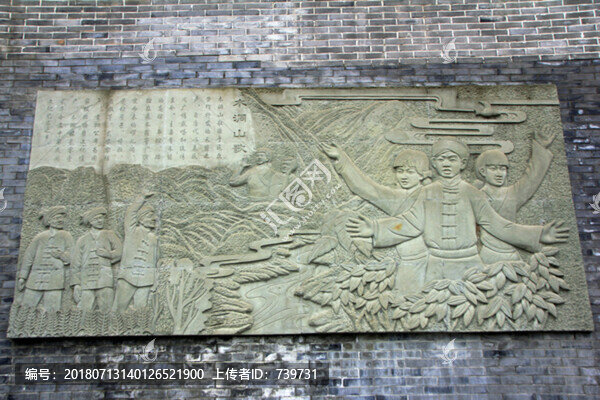 木洞古鎮(zhèn)
