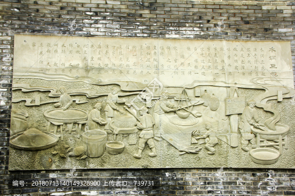 木洞古鎮(zhèn)