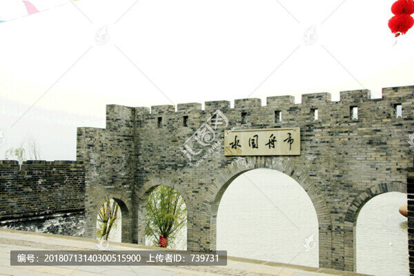 木洞古鎮(zhèn)