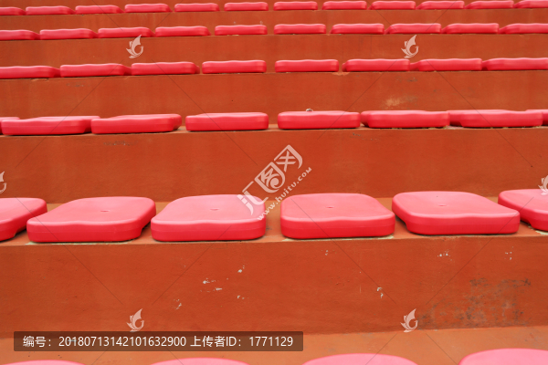 觀看臺
