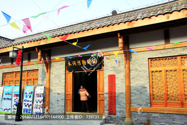 木洞古鎮(zhèn)