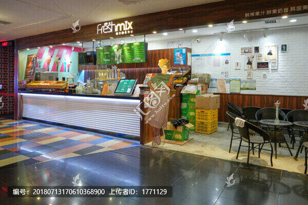 休閑美食店
