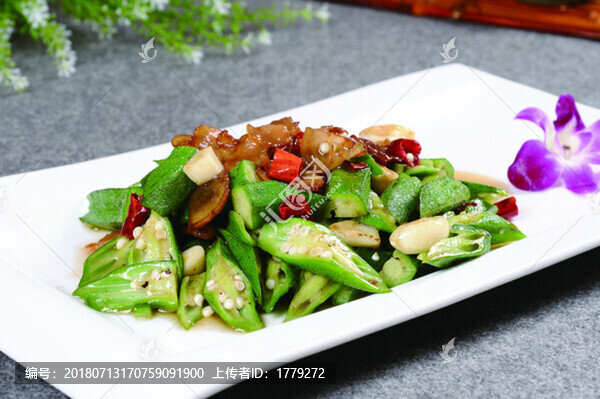 秋葵炒臘肉