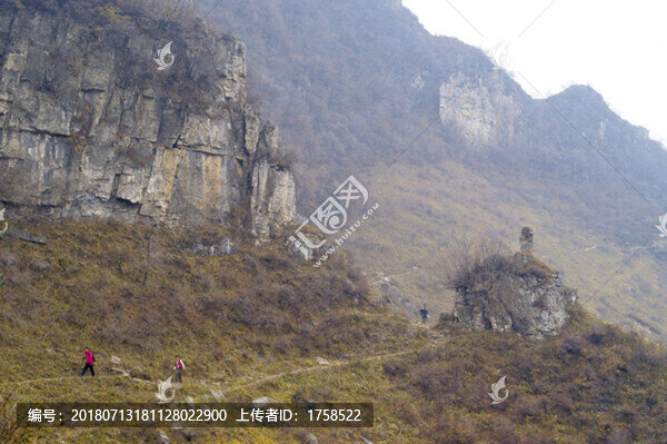 太行山