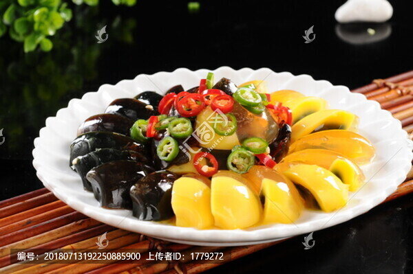 雙色變蛋