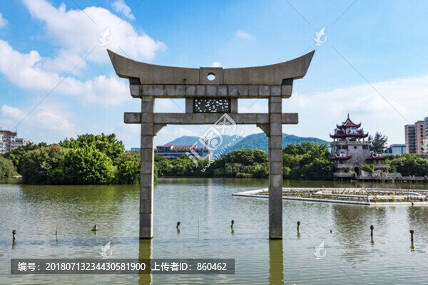 石門