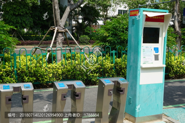 共享單車