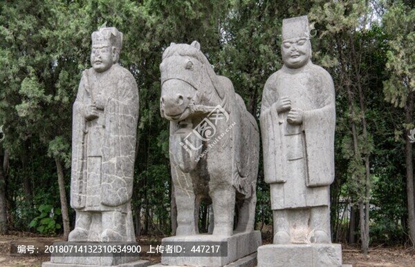 永定陵石翁仲
