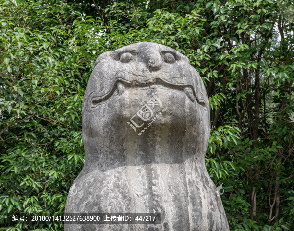 永定陵石獅