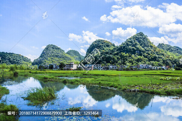 山水田園風光