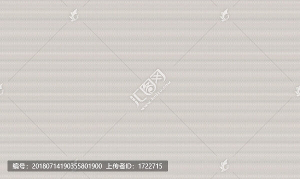 紋理