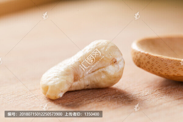 腰果