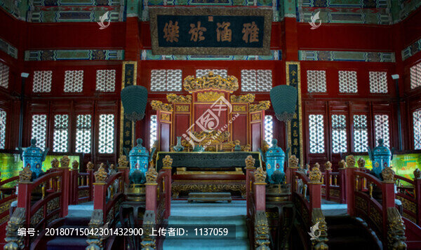 北京國(guó)子監(jiān)辟雍