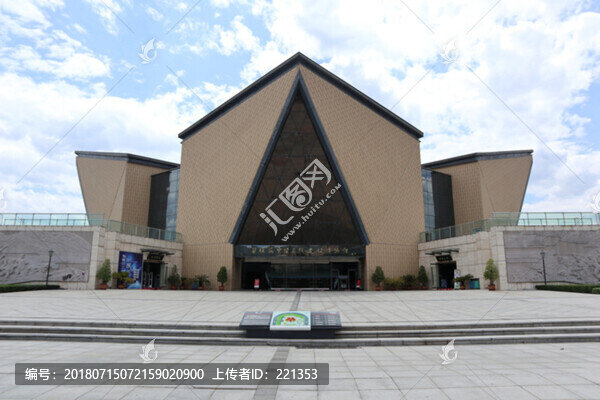 攀枝花三線建設(shè)博物館