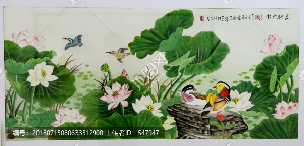 荷花國畫