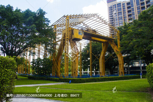 公園舊吊機(jī)
