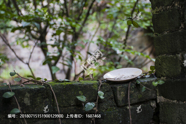 青磚石墻