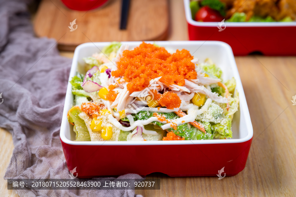 日式蔬菜色拉