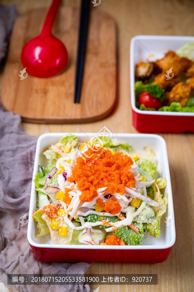 日式蔬菜色拉