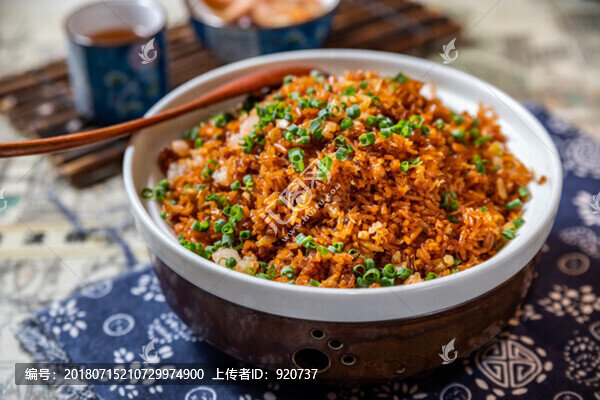 醬油炒飯