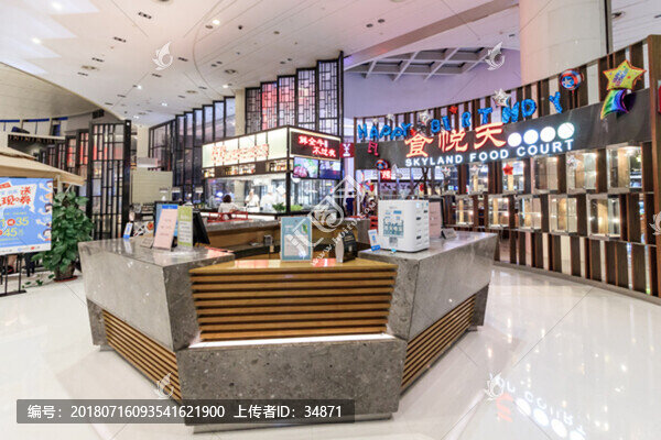 美食城內(nèi)景
