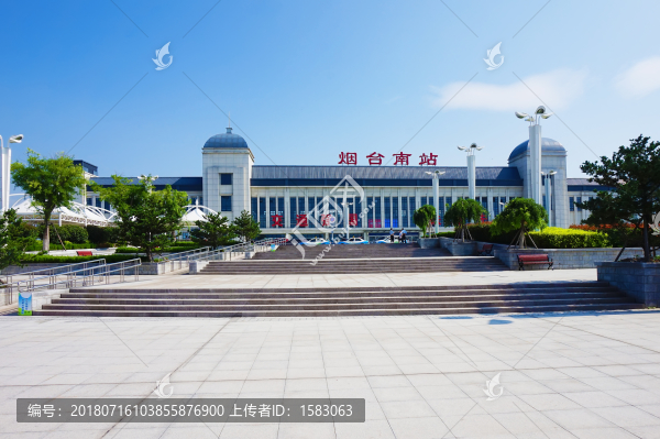 煙臺(tái)高鐵站