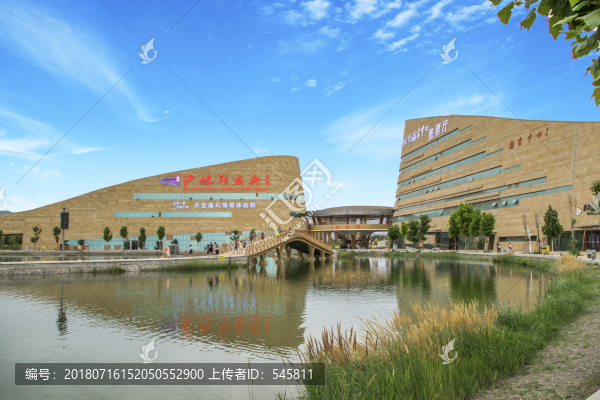 沙坡頭旅游新鎮(zhèn)