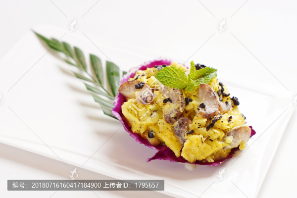 黑松露芙蓉炒蛋