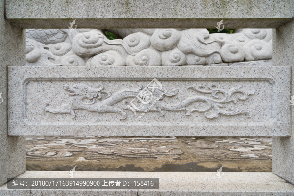龍紋浮雕