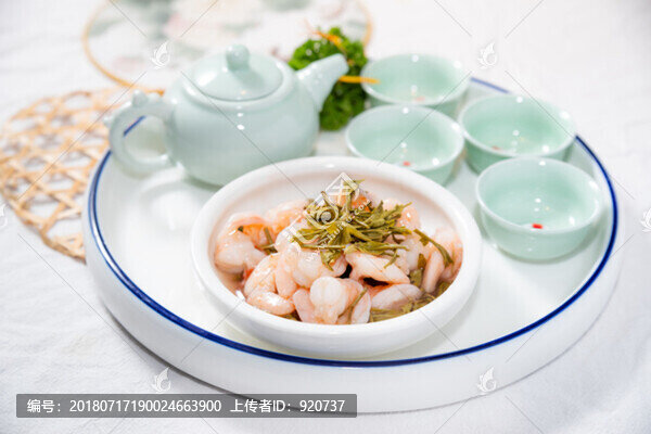 龍井蝦仁