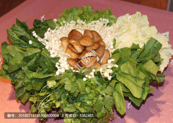 蔬菜拼