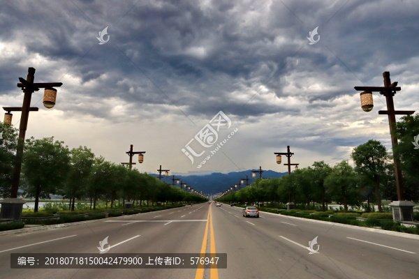 鹽池烏云