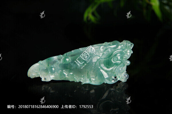 翡翠