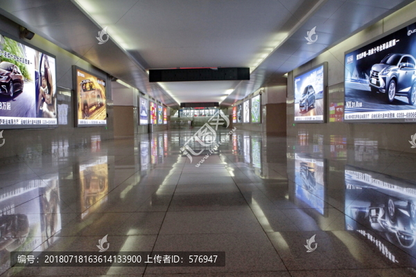 高鐵地下通道
