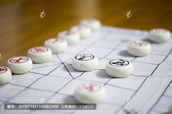 象棋