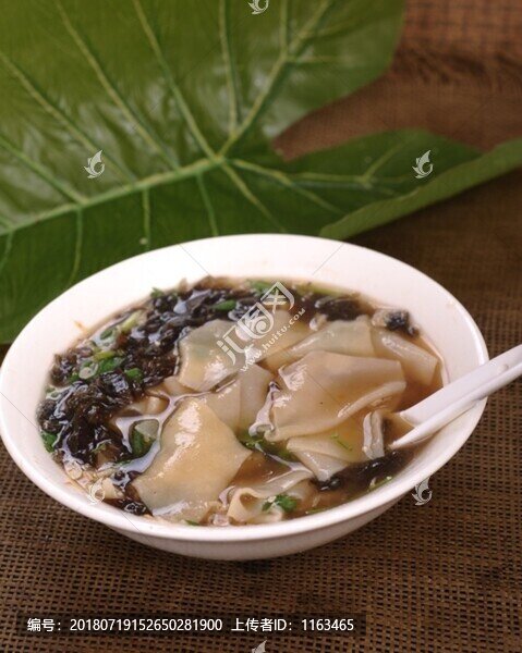 酸湯面葉
