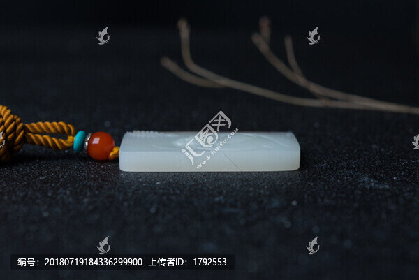 白玉