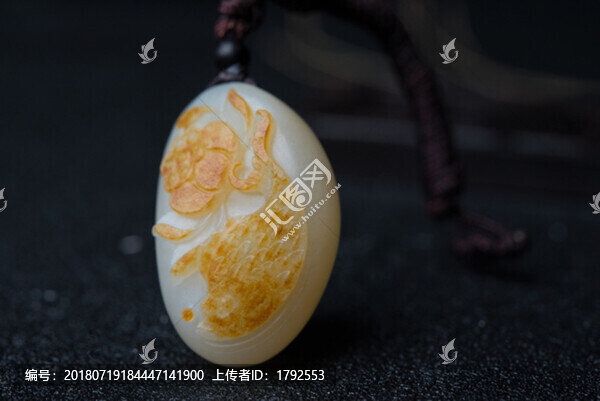 和田玉