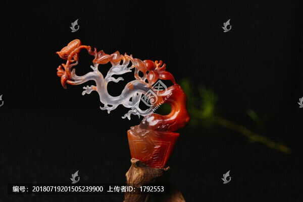 南紅