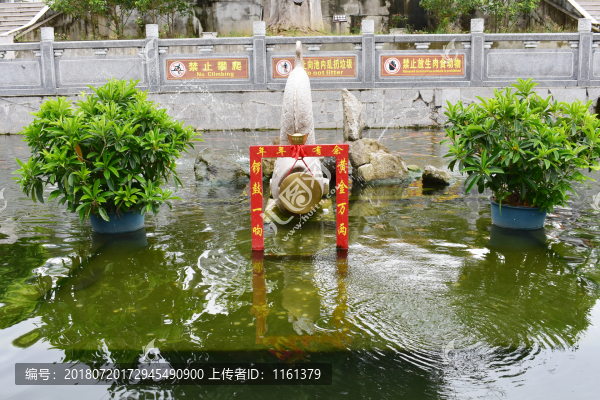 清泉古寺