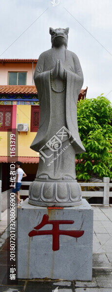 清泉古寺