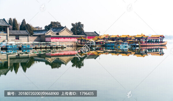 頤和園