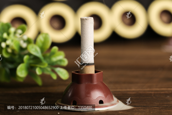 艾貼