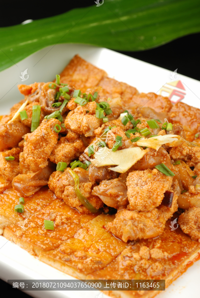 魚雜燜豆腐