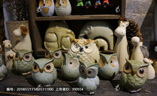 貓頭鷹
