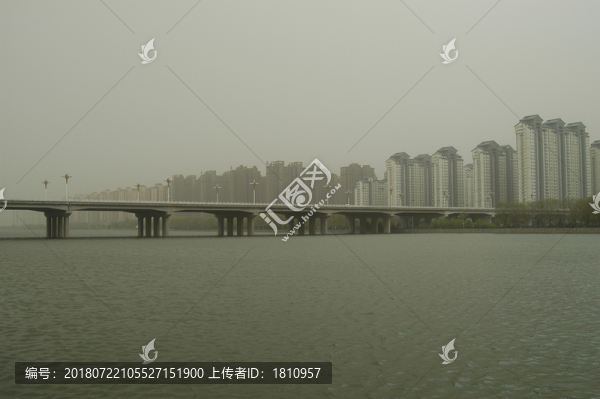 大同御河