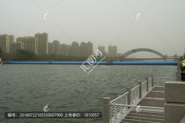 大同御河