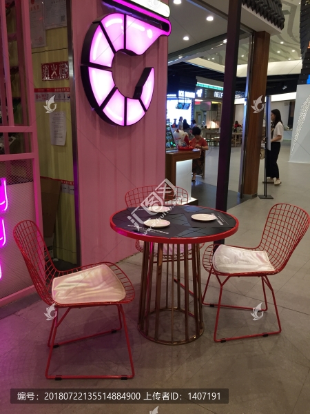 創(chuàng)意店鋪