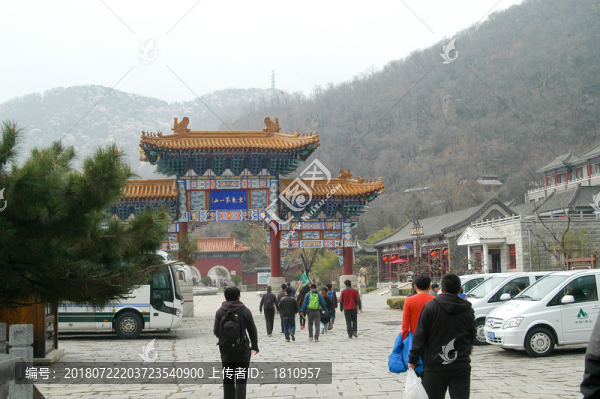 天津盤(pán)山