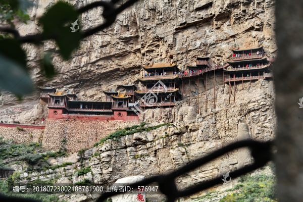 懸空寺